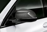 BMW X5 xDrive40i M Performance Parts 2018 года (WW)